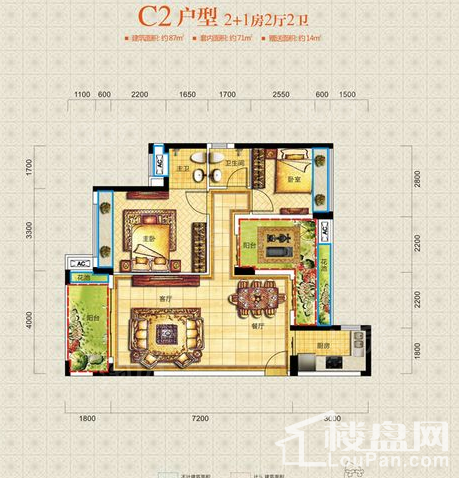 户型图片