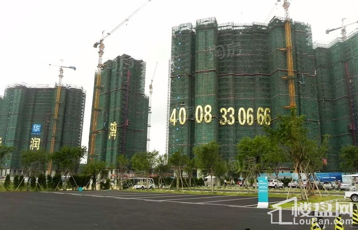 华润小径湾实景图