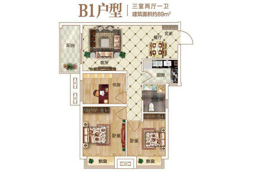 户型图片