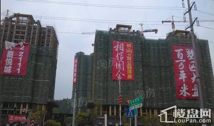 深业·喜悦城实景图