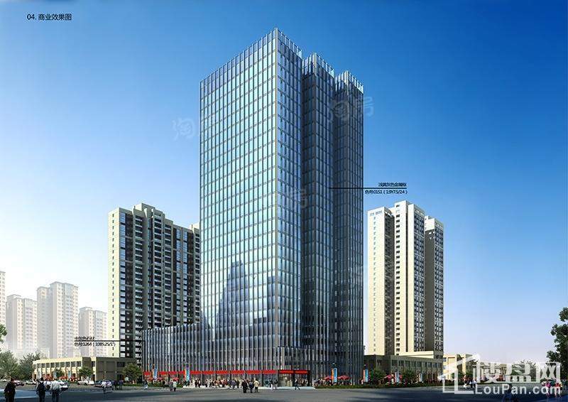 长房东云台效果图