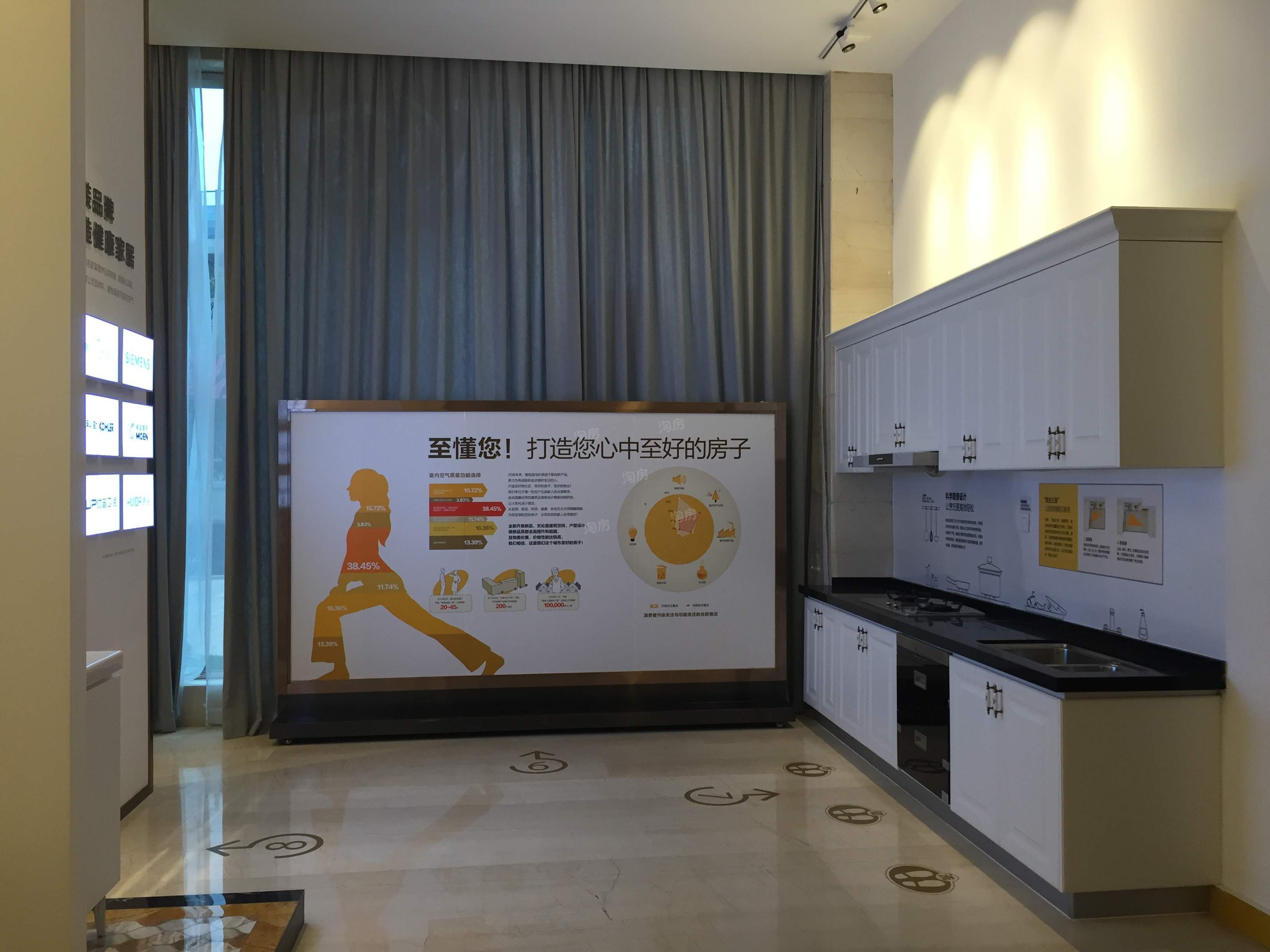 碧桂园公园壹号实景图