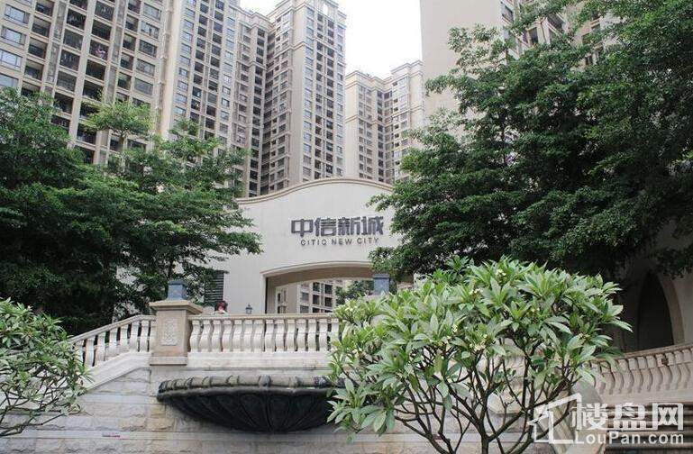 碧桂园·南站新城实景图