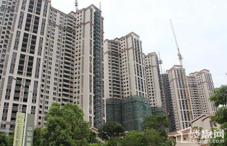 碧桂园·南站新城实景图