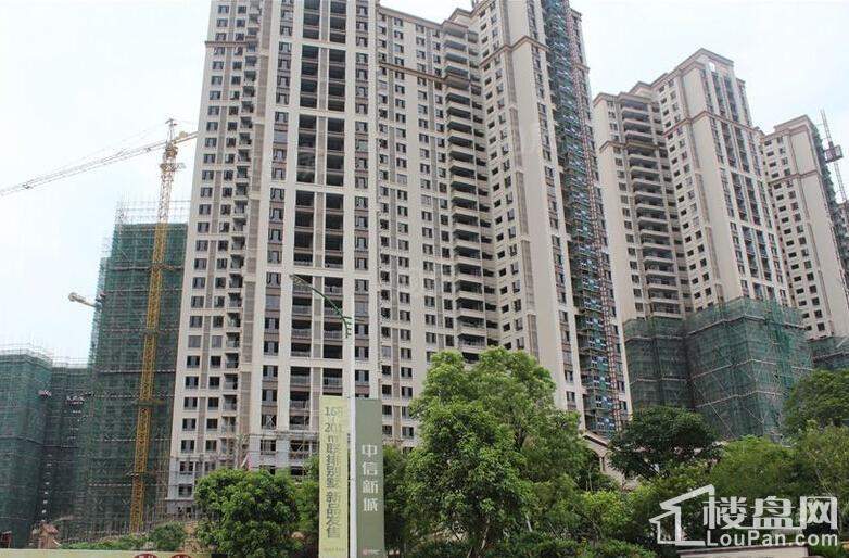 碧桂园·南站新城实景图