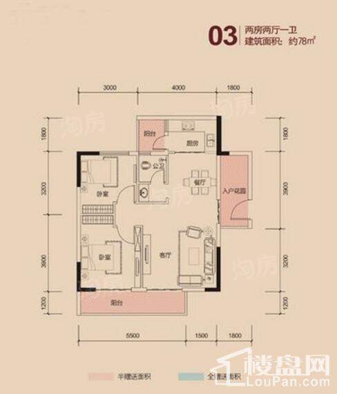 户型图片
