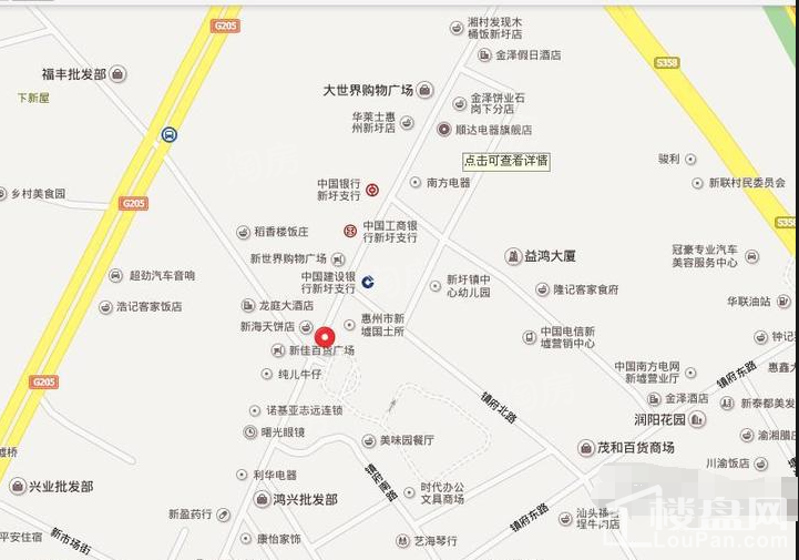 新昌御园位置图