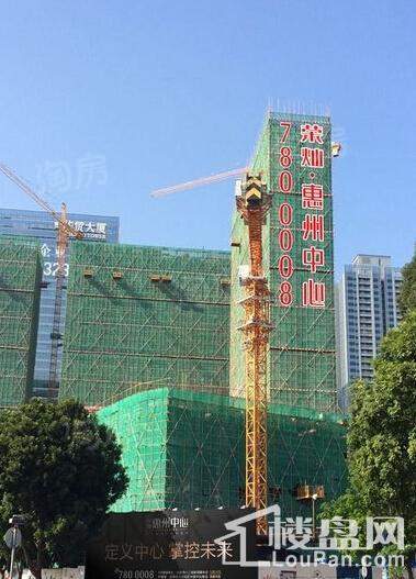 实景图