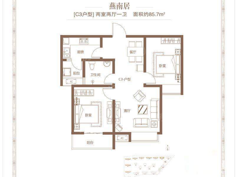 户型图片