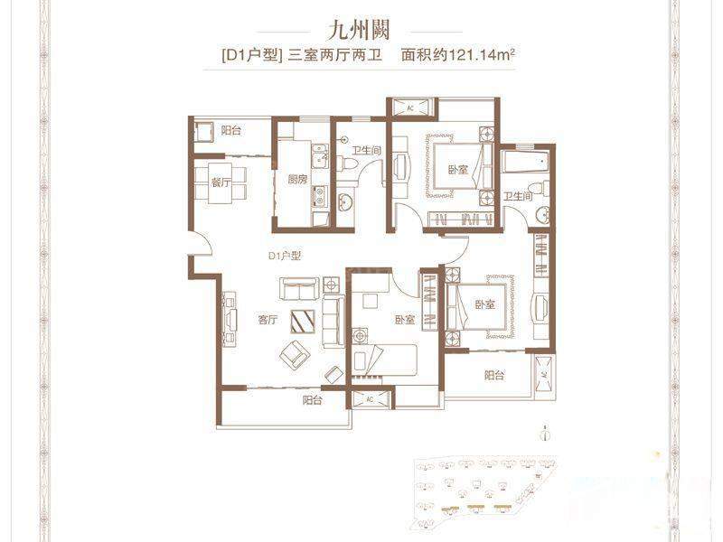 户型图片