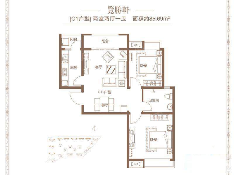 户型图片