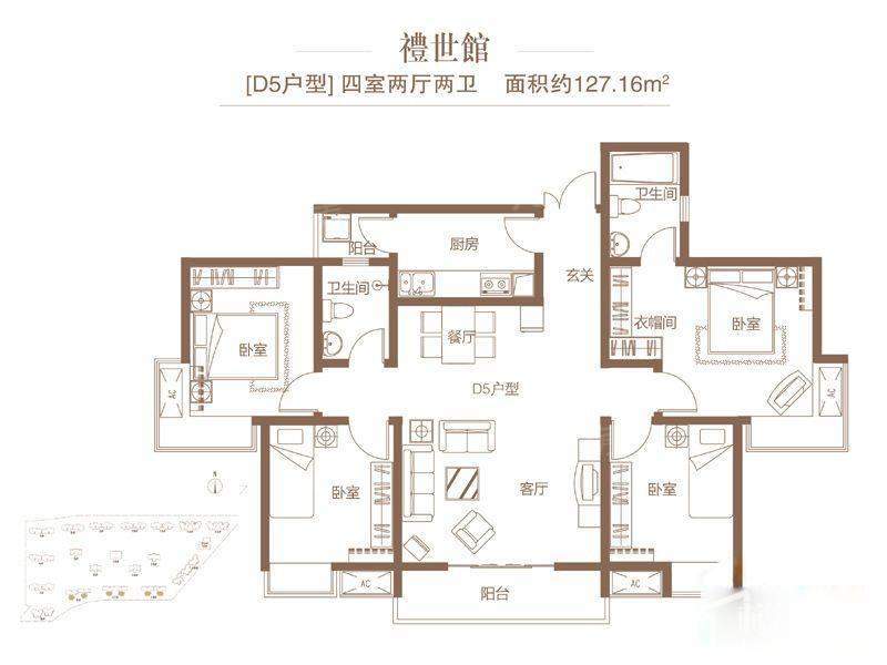 户型图片