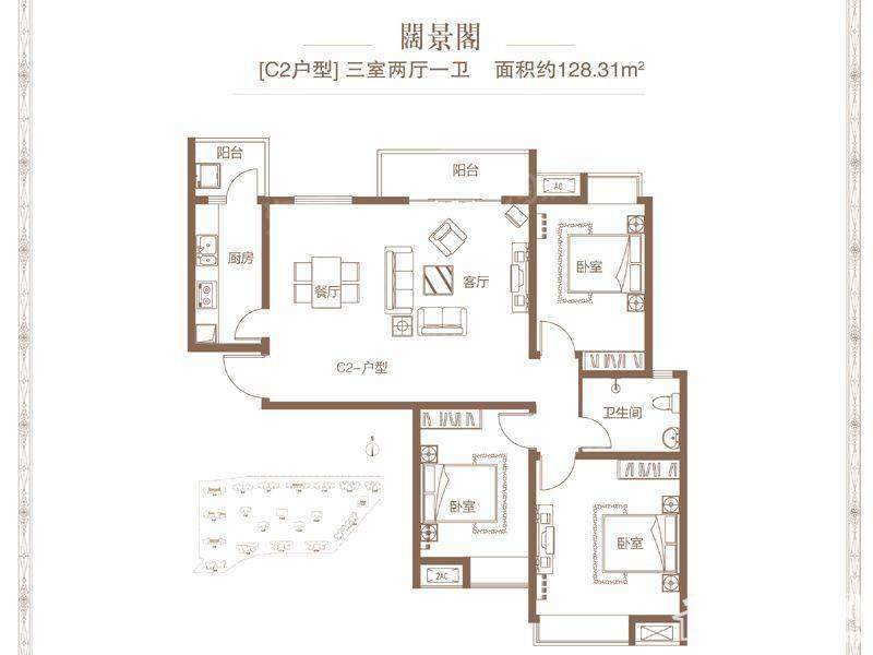户型图片