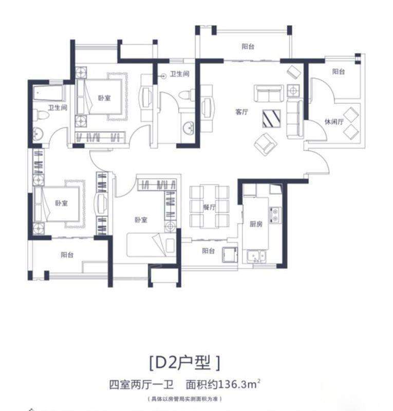 户型图片