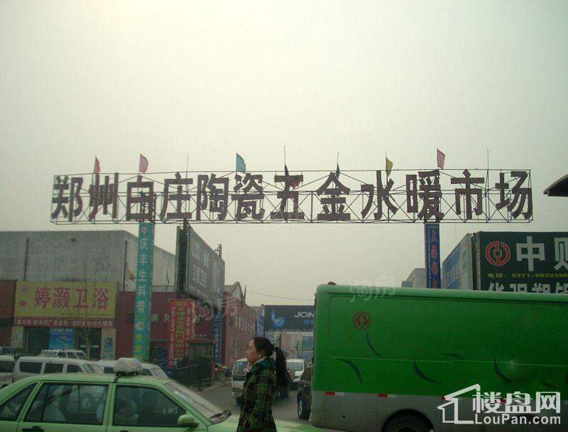 润城时光里配套图
