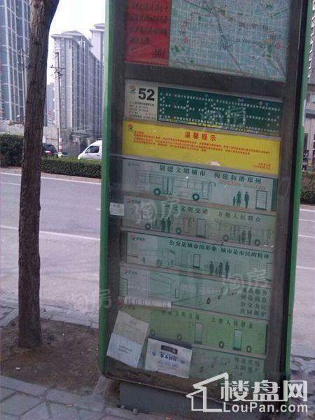 周边配套图