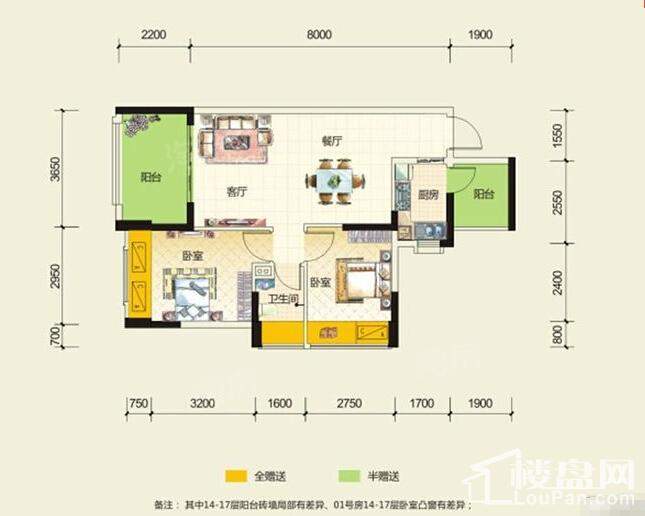 户型图片