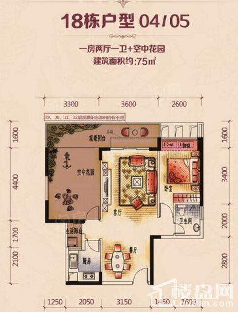 户型图片