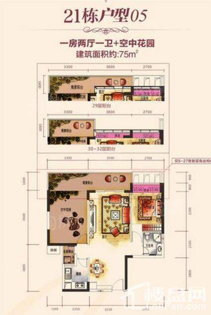 户型图片