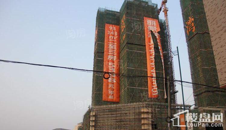 丽景湾上实景图
