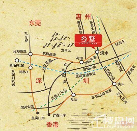惠阳振业城位置图