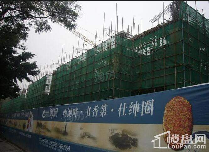 南湖明珠实景图