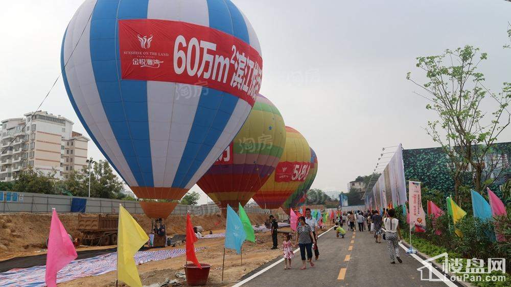 金悦澜湾实景图