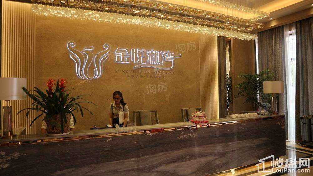 金悦澜湾实景图
