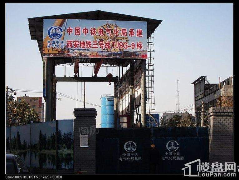 配套图