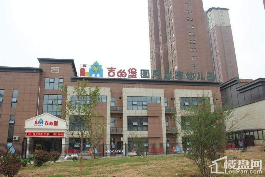 海伦国际配套图