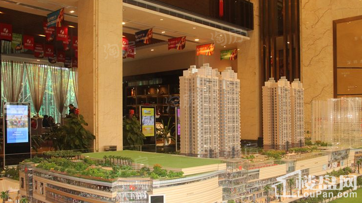 清泉城市广场实景图