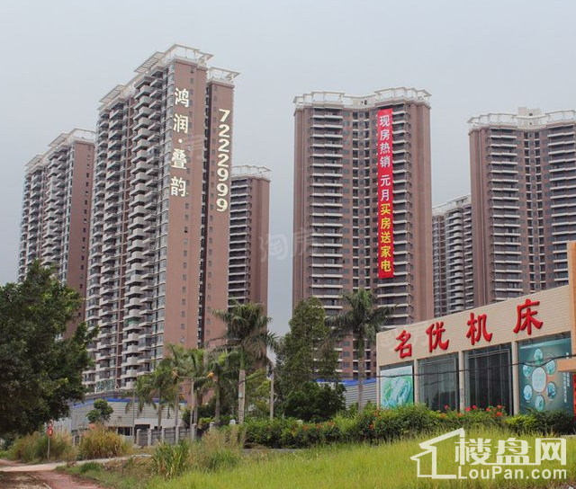 鸿润天和雅筑实景图
