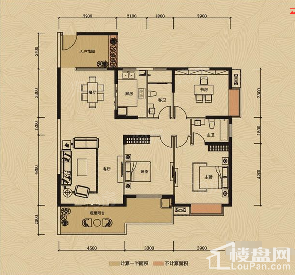 户型图片