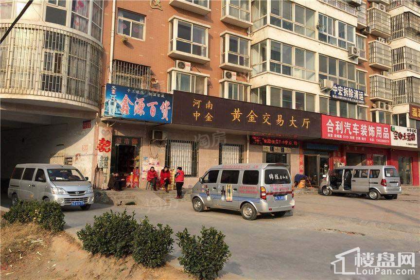 郑上品配套图