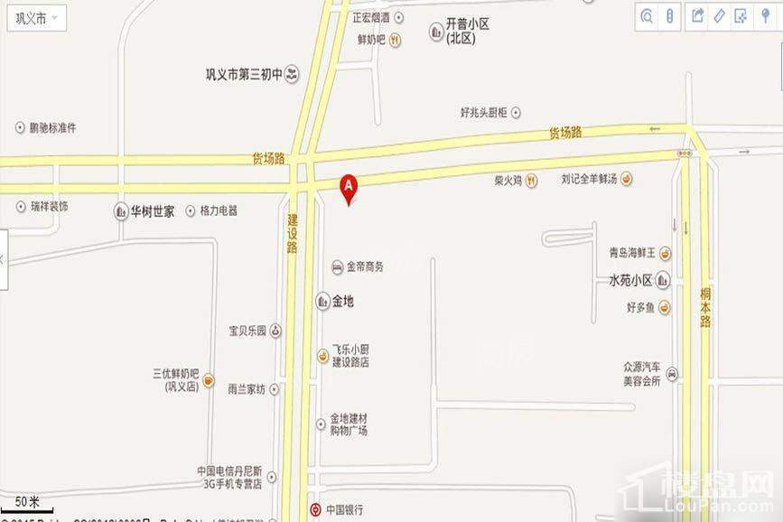配套图