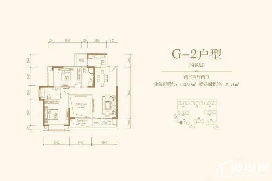 户型图片