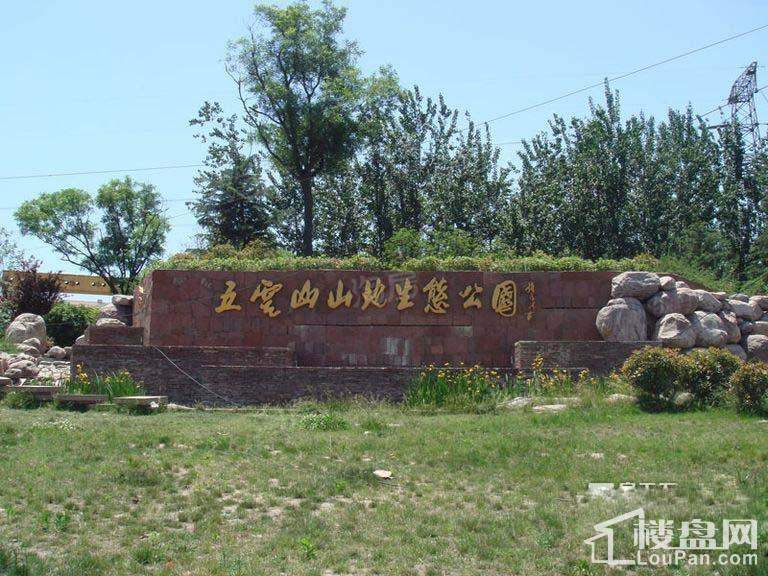 锦尚新城配套图