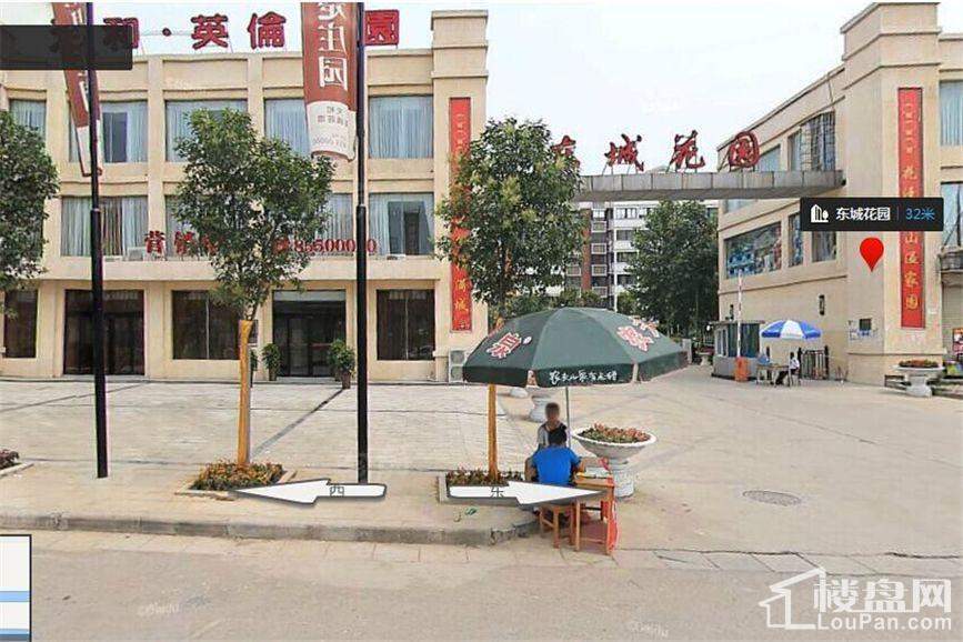 配套图
