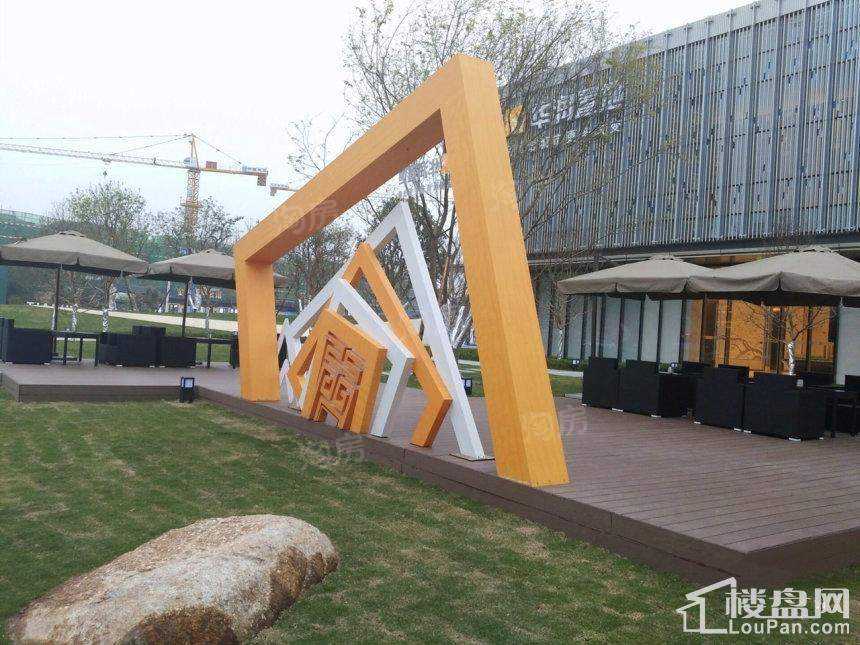 华润天合实景图