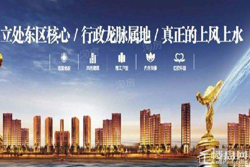 效果图