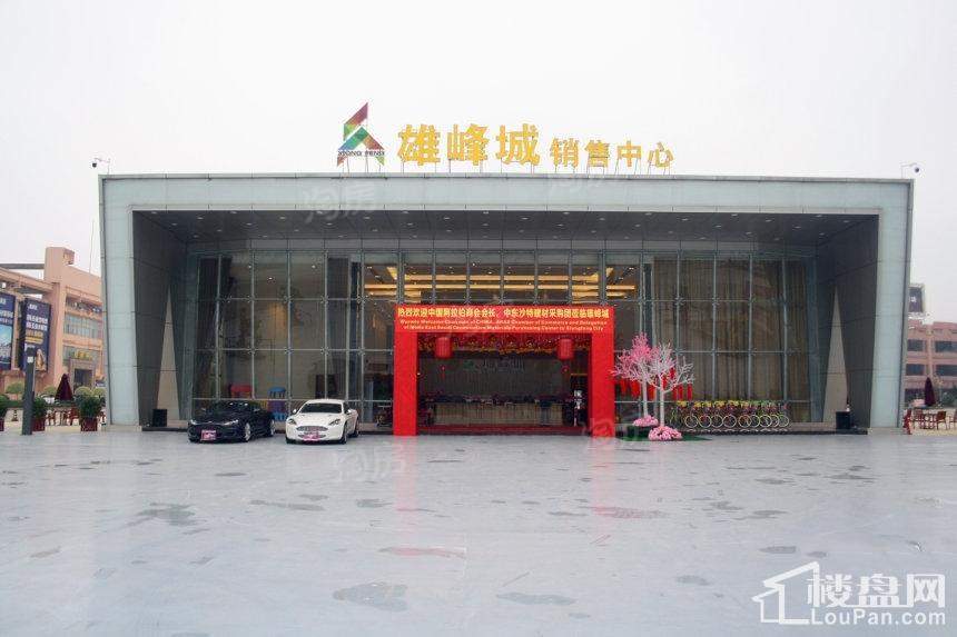 效果图