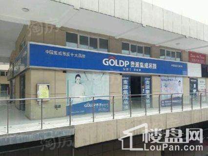 户型图片