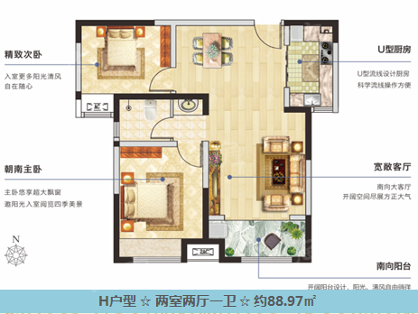 户型图片