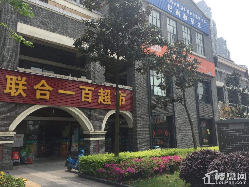 周边配套图