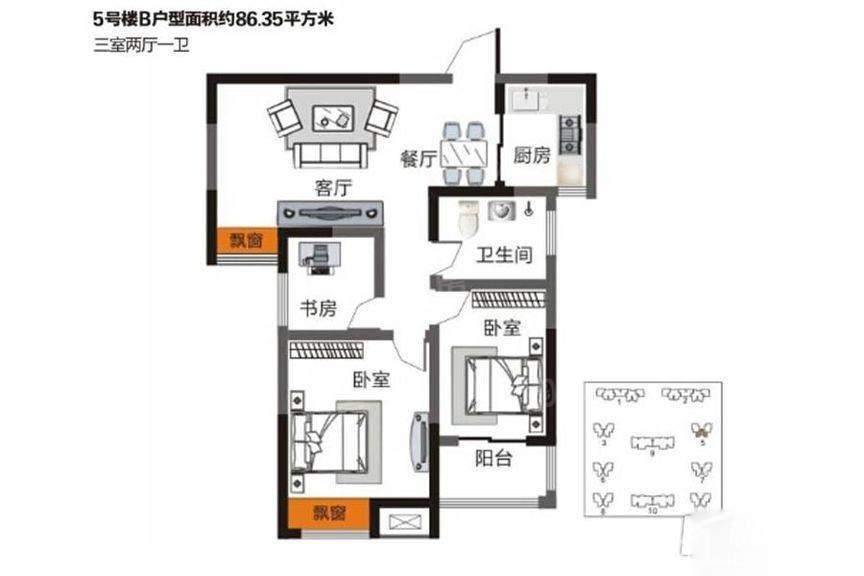 户型图片