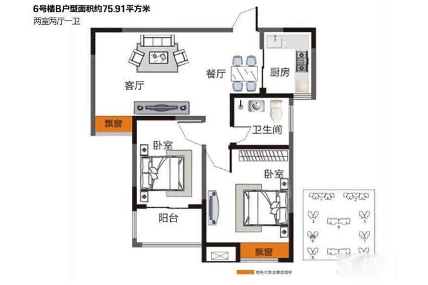 暂无数据