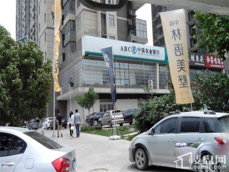 配套图