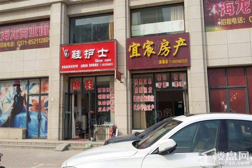 周边配套图