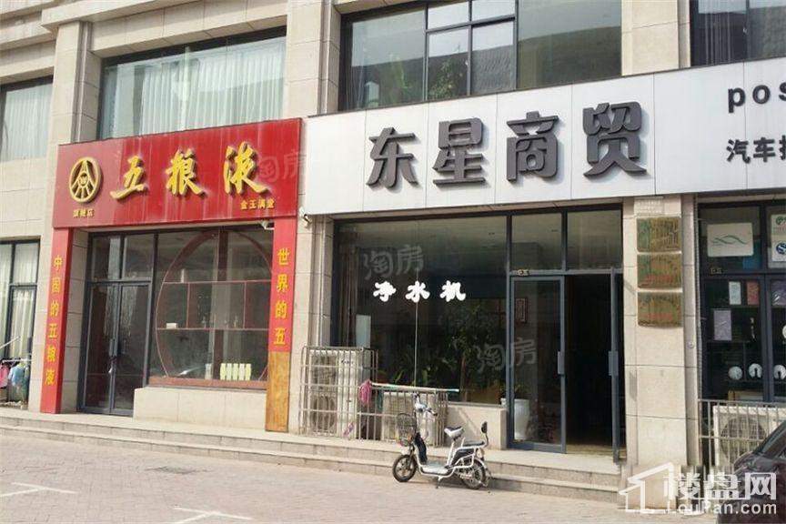 配套图