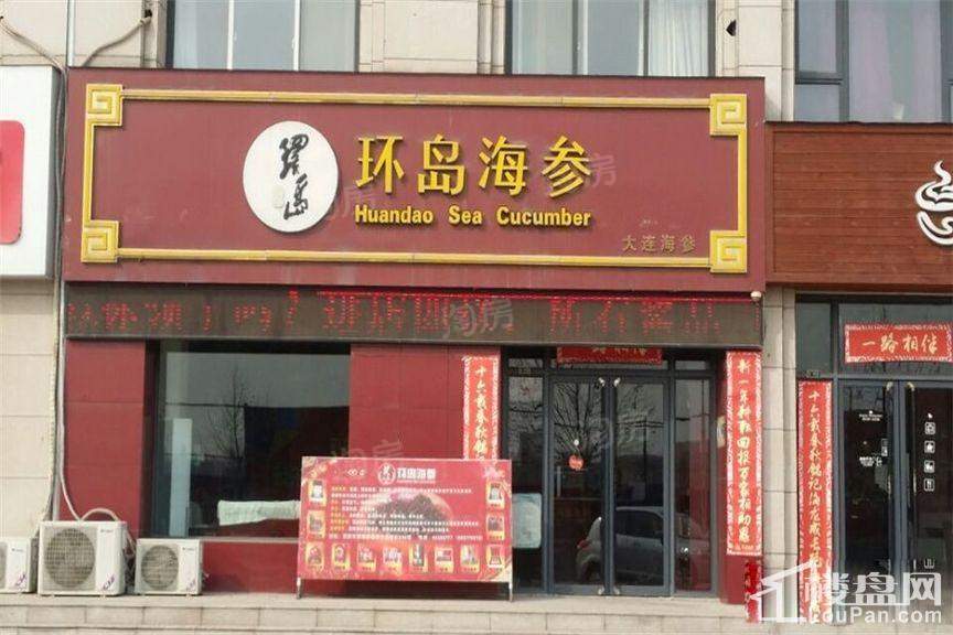 正上豪布斯卡配套图
